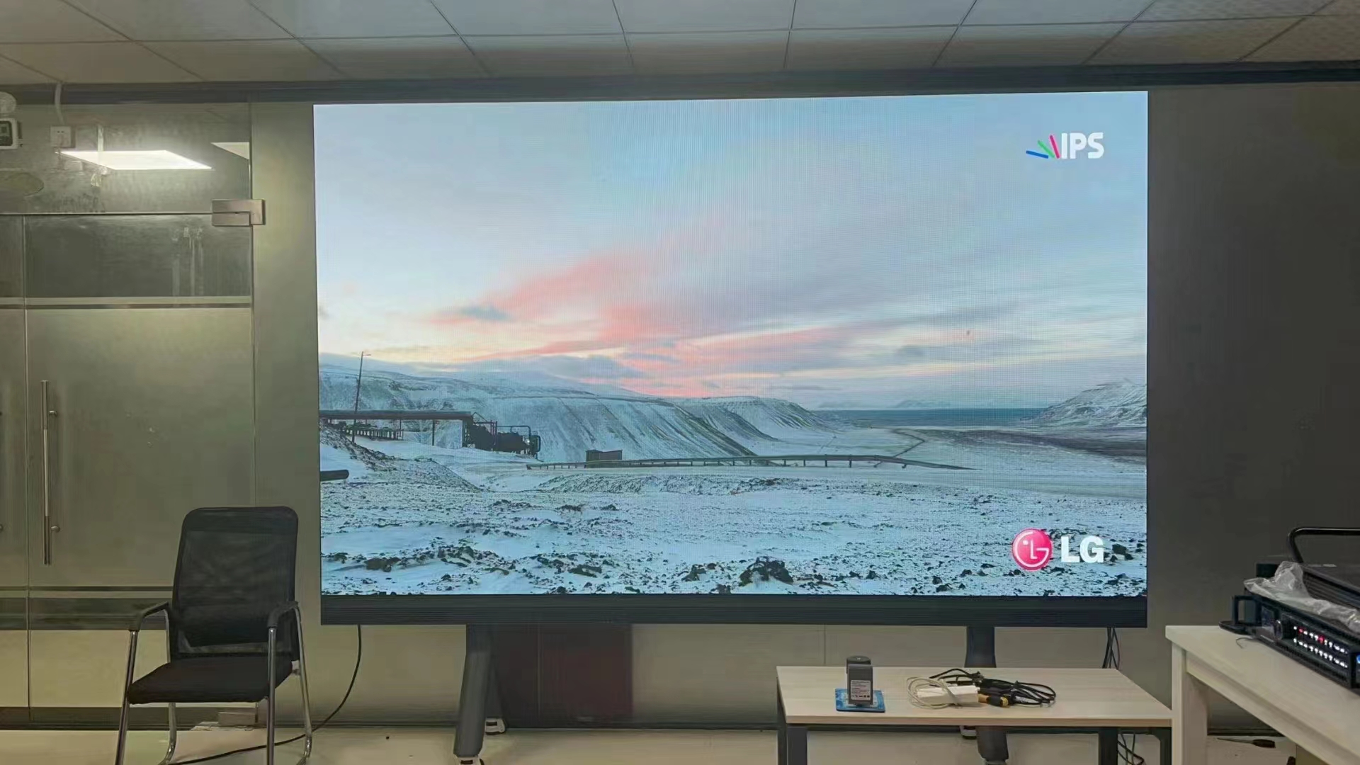 LED advertise screen