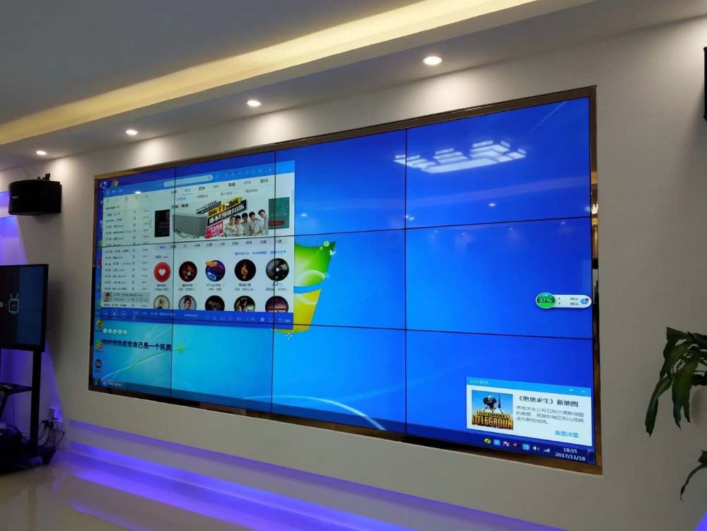 led display screen