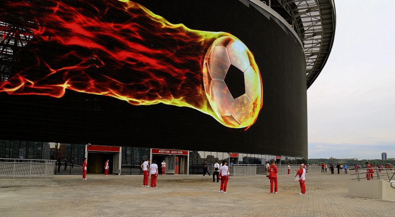 Waterproof LED Display